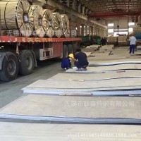 无锡304不锈钢板价格 304不锈钢板价格有保证