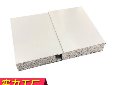 盐城彩钢硅岩净化板 硅岩净化板 食品车间吊顶硅岩彩钢夹芯板