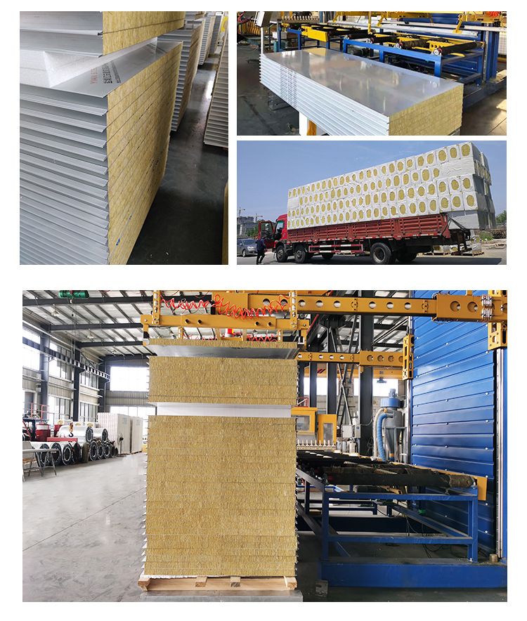 机制岩棉夹芯板---不锈钢_06