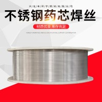 不锈钢焊丝 氩弧焊丝厂家304 316 309 347不锈钢药芯焊丝气保焊丝