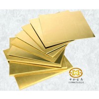 铜板材厂家直销品质款 t2铜板紫铜 h62黄铜铜板 一件免费切割包邮