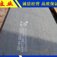 现货供应 合金钢板 40cr合金板 厂家直供 质优价廉