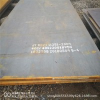 现货供应 合金钢板 40cr合金板 厂家直供 质优价廉