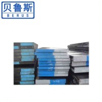现货供应 1.2379模具钢 1.2379光板 1.2379精板板料 厂家直销