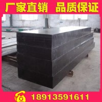 厂家直销ASP-30高速工具钢 ASP-30精板 ASP-30光板