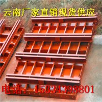 永韬钢铁 钢模板 建筑用钢模板厂家直销价格优惠库存充足发货及时