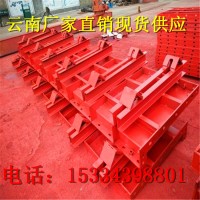 云南永韬钢铁 钢模板 建筑用钢模板固形厂家直销价格优惠库存充足