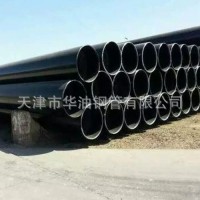 天津厂家钢管 螺旋钢管 螺旋焊管 大口径厚壁　华油钢管