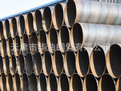 厂家螺旋管 SY5037标准 GB/T9711标准 大口径螺旋钢管 非标可订制