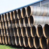 厂家螺旋管 SY5037标准 GB/T9711标准 大口径螺旋钢管 非标可订制