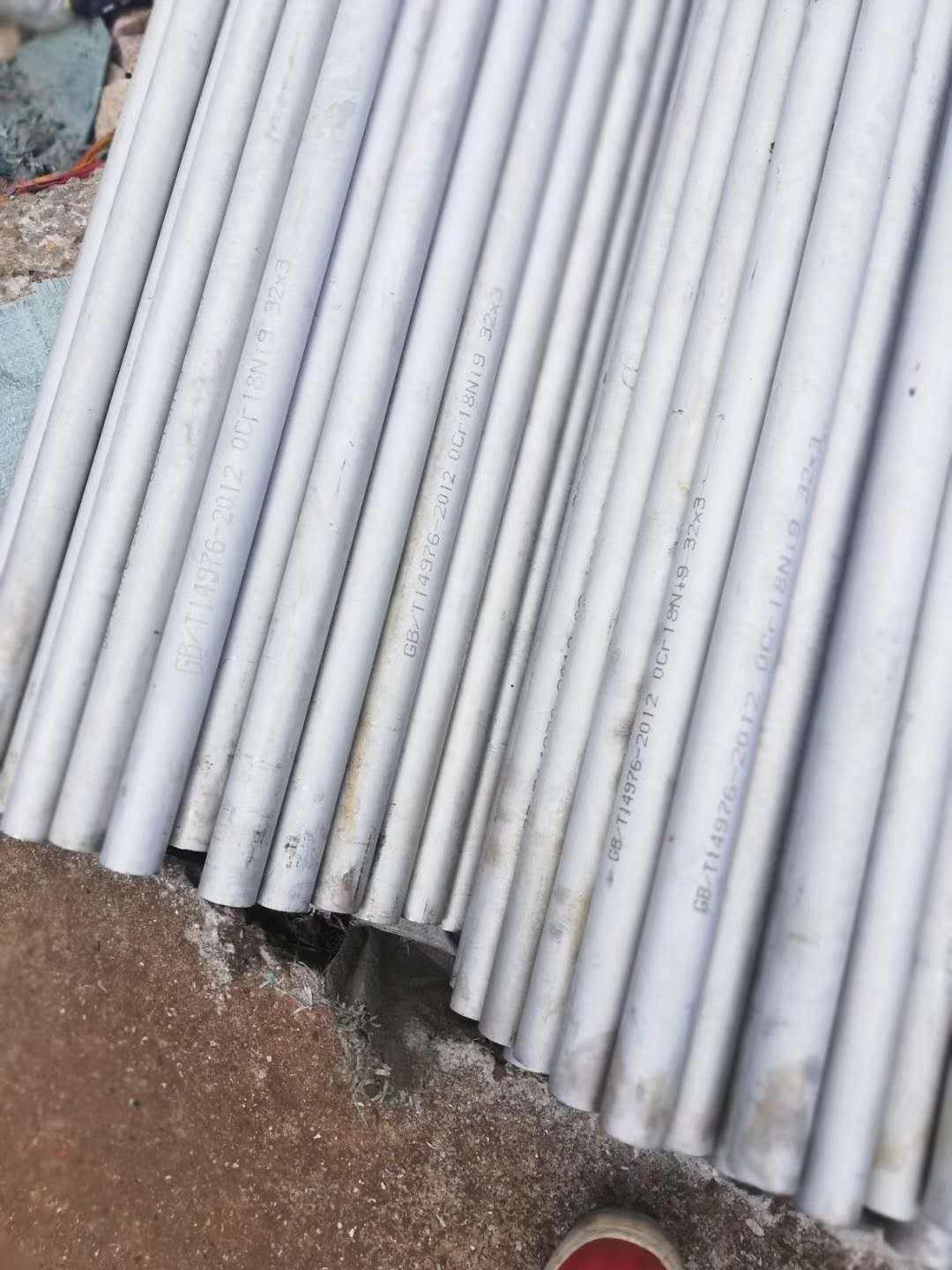 微信图片_20180925101713