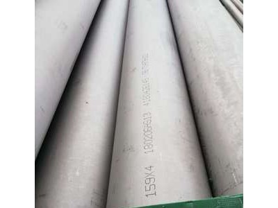 不锈钢管 304不锈钢管 304不锈钢圆管 SUS304不锈钢管 可零切