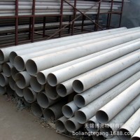 厂家直销 304不锈钢管 不锈钢圆管 规格齐全 品质保障 加工定制