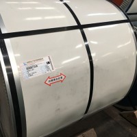 联众不定尺201不锈钢卷板2B建筑装饰餐饮厨具卫生洁具201不锈钢板