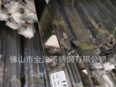 定做4米加长管 25*25*1。2不锈钢方管抛光面装饰钢管 304
