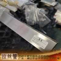 现货SUS304拉丝不锈钢方管 32*32足厚1.0细纹直丝装饰不锈钢方通