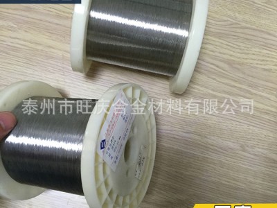 0Cr25AL5铁铬铝电热丝255高温电阻丝134轴子丝镍铬发热丝