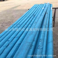 不锈钢圆棒 201 宝钢不锈