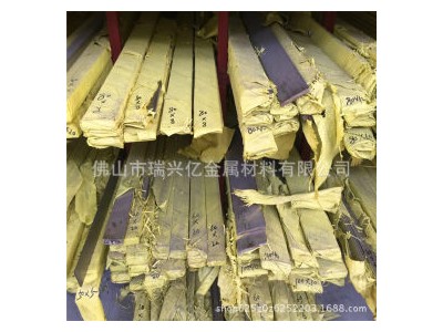 不锈钢扁钢 201 江苏星火