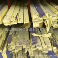 不锈钢扁钢 201 江苏星火