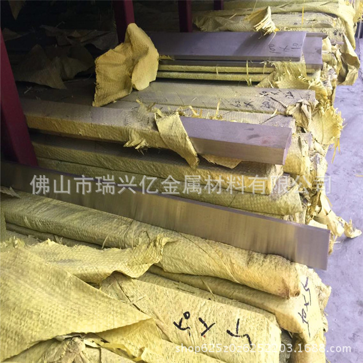 4A25831635C3F3A6CEE1B20058E897