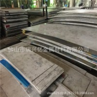 不锈钢板 304 太钢不锈