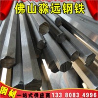 弹簧钢 3Cr2Mo 安钢