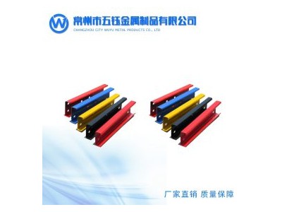 C型钢 Q235 五钰金属