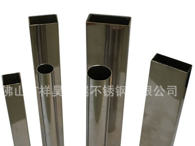 不锈钢方型304 黑方管 40*40方管 方管价格 方形管材 可批发