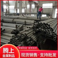 现货供应 装饰管304不锈钢拉丝管 规格齐全 不锈钢管 不锈钢