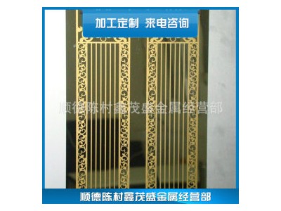 其他不锈钢板(卷) 304 顺德