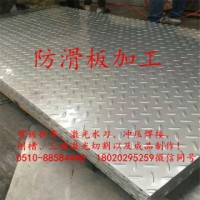 不锈钢板 304 太钢