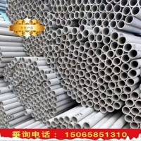 现货批发 不锈钢无缝管 可订做各种不锈钢无缝管 不锈钢管 交期快