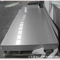 现货 201 304 316 不锈钢拉丝板 不锈钢镜面板 不锈钢板加工定制