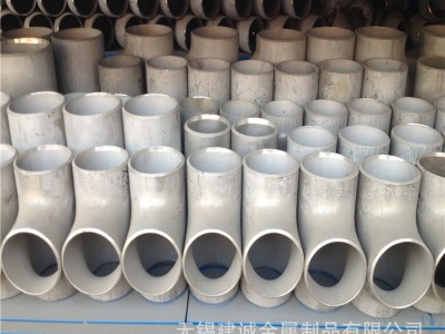 30408不锈钢弯头不锈钢三通 304无缝管件 不锈钢管件 规格齐全