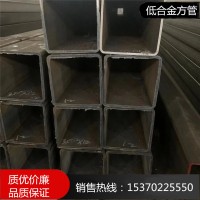 发货及时q345b大口径厚壁无缝方管 电力工程用厚壁方管 量大优惠
