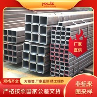 热轧矩形钢管 国标矩管黑矩管Q235矩形管 Q235B方矩管130*50*12