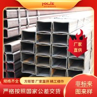 现货切割定尺无缝方管Q345B无缝方矩管 大口径厚壁方管80*80*5.7