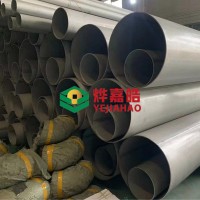 304现货供应生产大口径无缝管热扩无缝管大口径厚壁无缝钢管生产