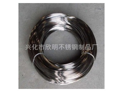 其他不锈钢线材 201 欣明