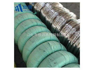 其他不锈钢线材 304 欣明