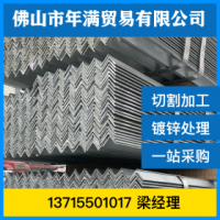 镀锌角钢 Q235 鸿翔厂