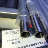 内外光亮不锈钢无缝管 304不锈钢活塞缸管材 液压油压缸筒无缝管