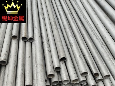 厂家耐高温2520不锈钢管 06Cr25Ni20耐热不锈钢平板无缝管现货