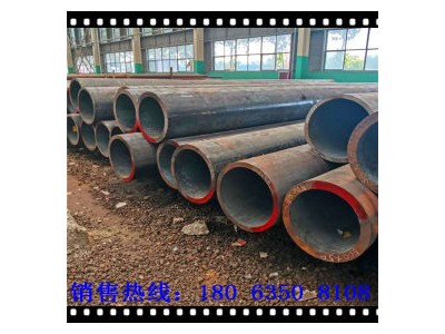 厚壁无缝管 大口径厚壁无缝钢管 20# 衡阳