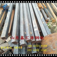 三角钢管 20# 鑫汇源