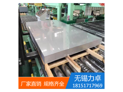 冷轧板 304 太钢