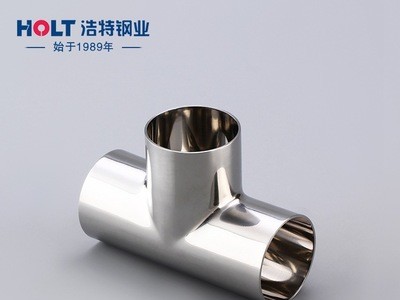 304弯头管件 三通大小头管件 异径活接管件 厂家直销 批发价格