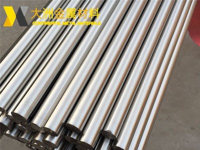 304不锈钢圆钢 316l不锈钢棒 不锈钢实心棒 研磨棒 切割加工