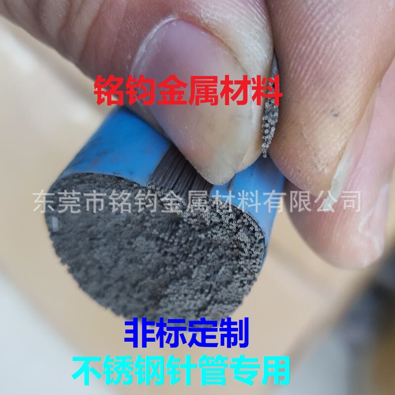 细管图 - 副本.jpg